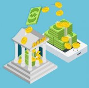 毕节按揭房信用贷款